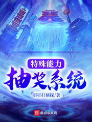 齱ϵͳwww.wanbentxt.com
