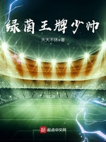 ˧www.wanbentxt.com