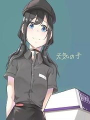 Ů