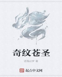 Ʋʥ