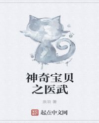 汦֮ҽ