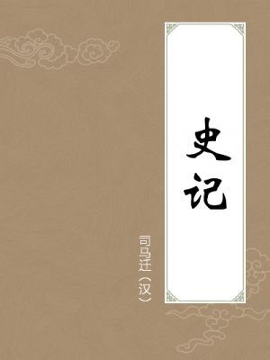 ʷ