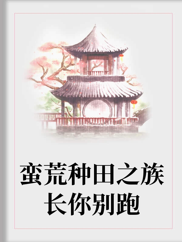 ֮峤