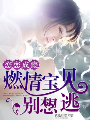 񫣺ȼ鱦