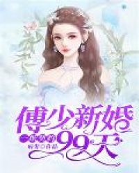 һֽԼ»99