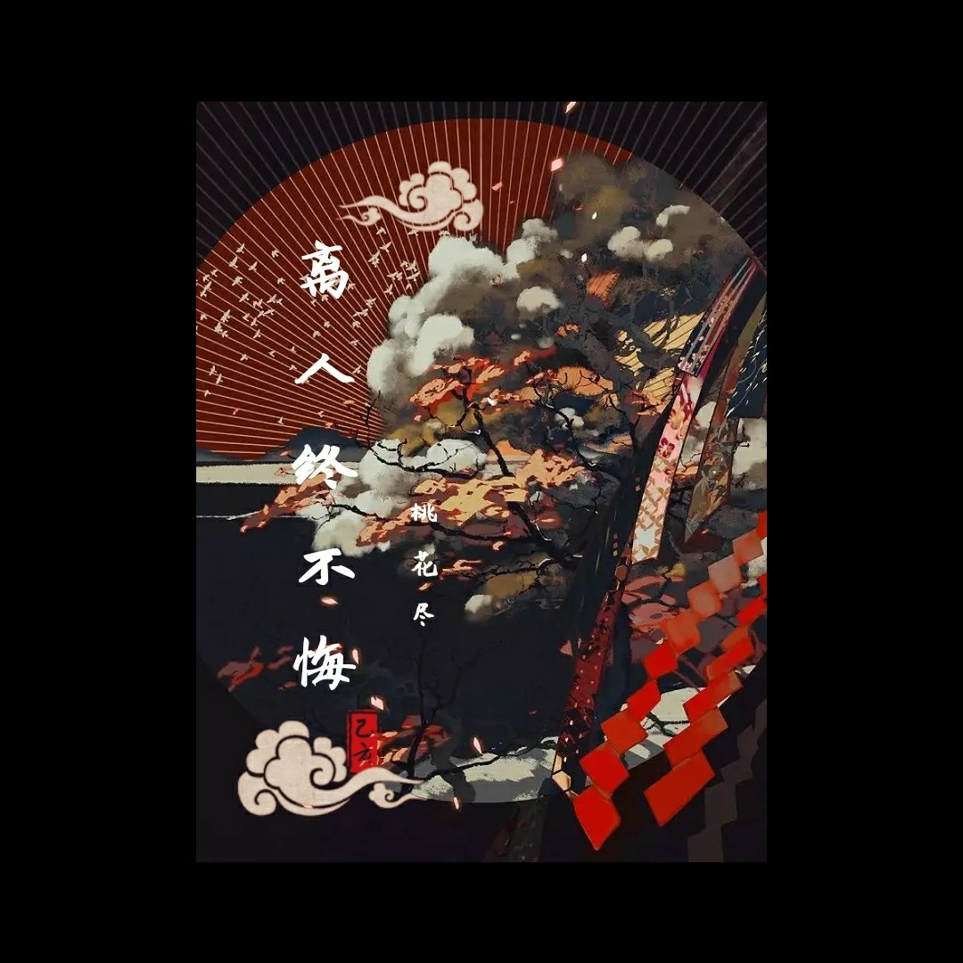 ղ