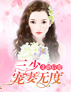 Ȼ󰮣ٳ޶