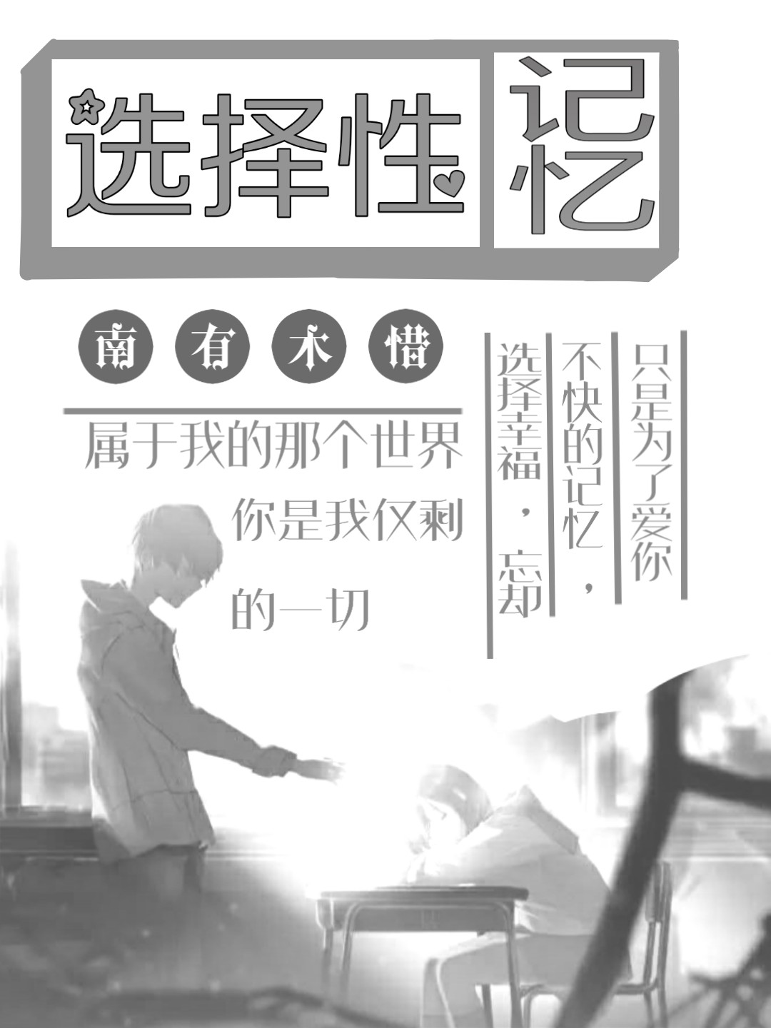 ѡԼ