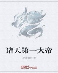 һ