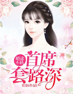 ;죬ϯ·