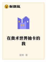 ڰ鿨