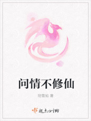 鲻