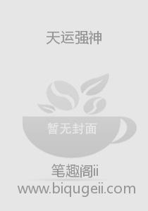 ǿ