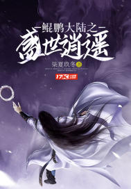 ½֮ʢң