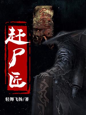 ʬ