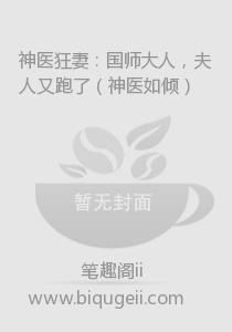 ҽޣʦˣˣҽ㣩