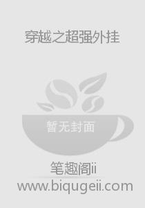 Խ֮ǿ