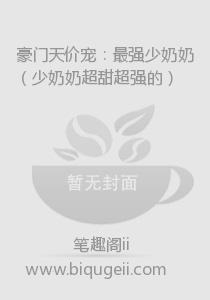 ۳裺ǿ̣̳ǿģ