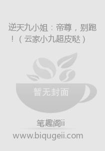 С㣺𣬱ܣƼСųƤգ