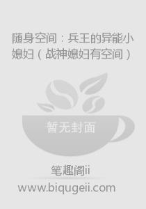 ռ䣺Сϱսϱпռ䣩