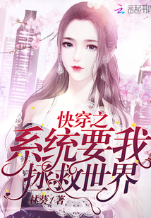 촩֮ϵͳҪ