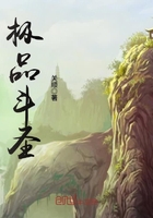 Ʒʥ