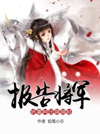 潫