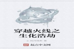 Խ֮ƽ