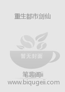 н