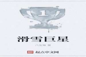 ѩ