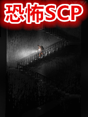 ֲSCP
