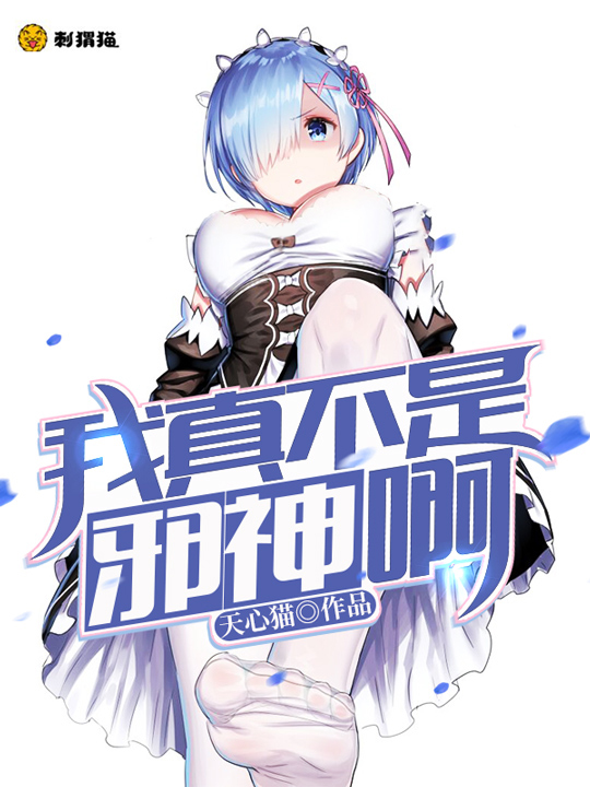 治а