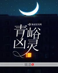 ҽ˺ǿƳ½