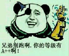 ֵܰ