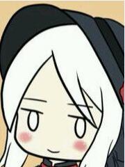 еĩ