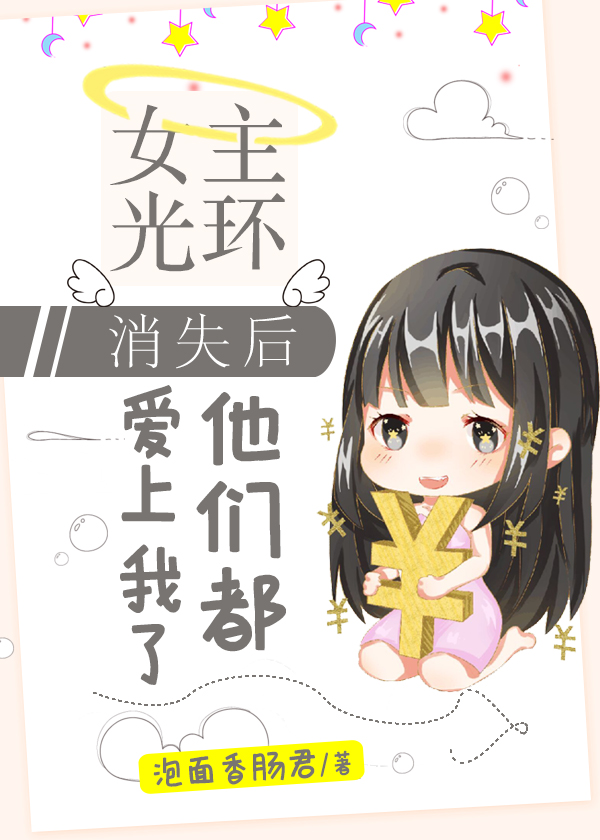 Ů⻷ʧǶ