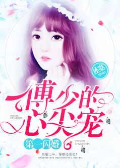 踵˾