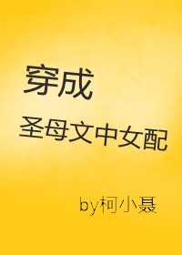 ʥĸŮ