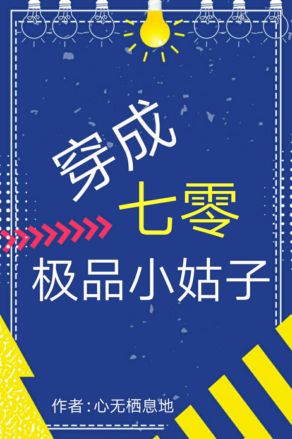 㼫ƷС