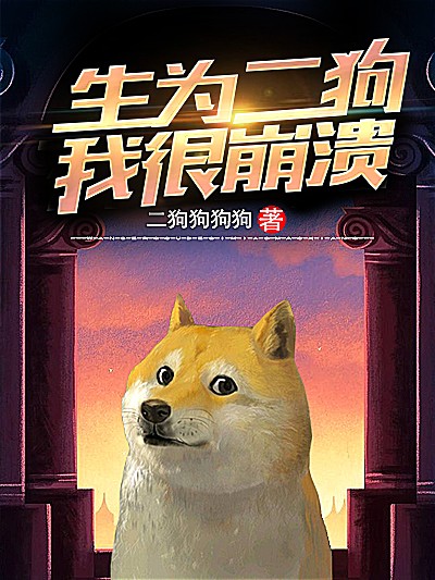 ΪҺܱ