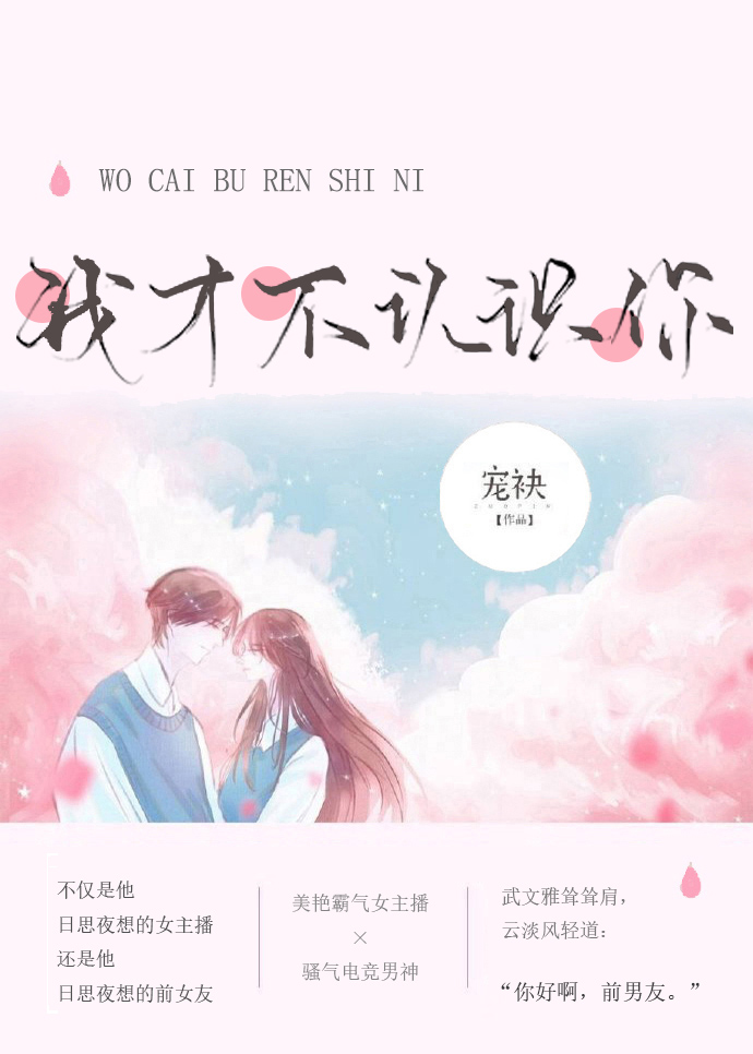ҲŲʶ[羺]