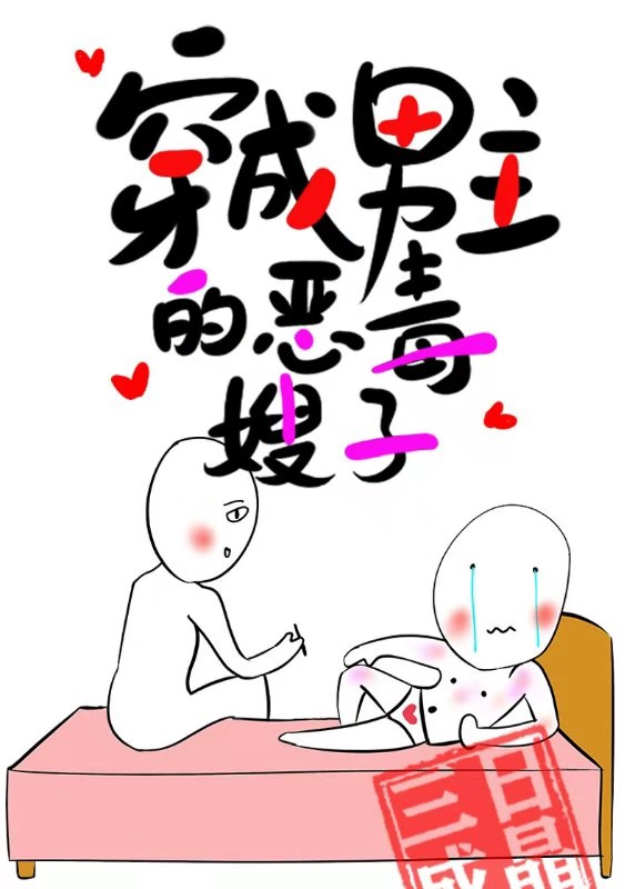޸Ƹ[]