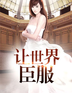 糼