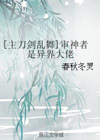 []