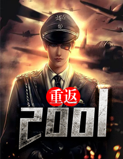 ط2001