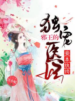 檱竣аĶҽ