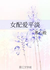 Ů䰮ƽ
