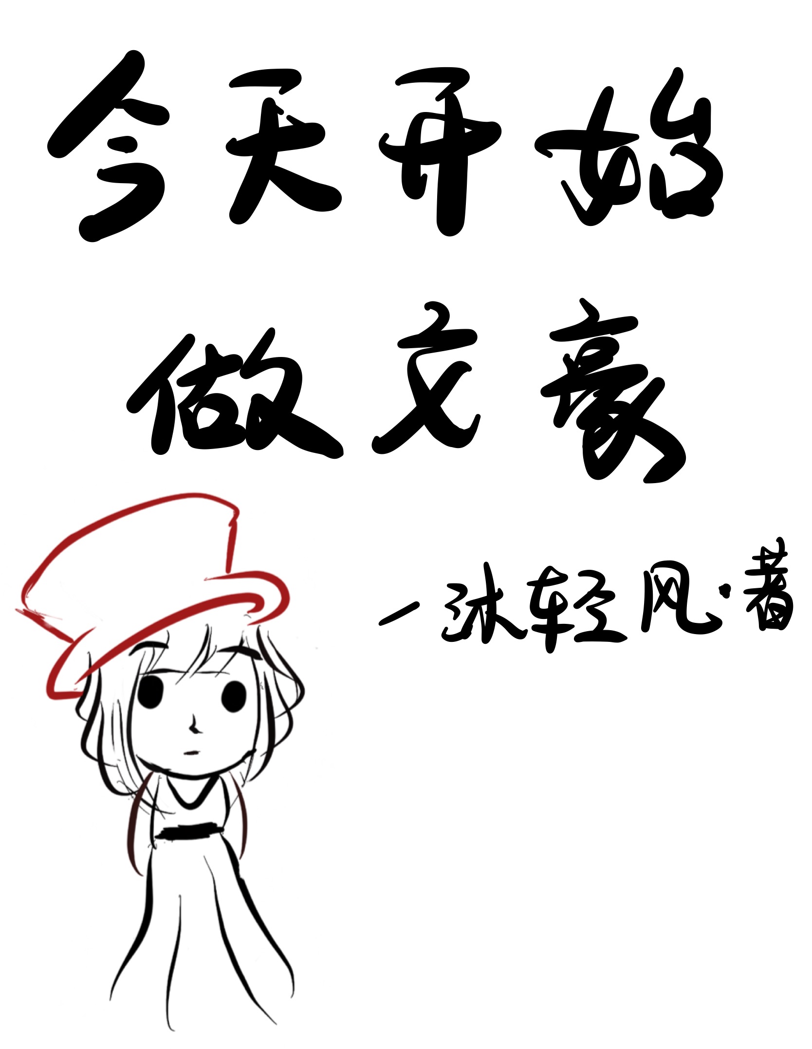 쿪ʼĺ