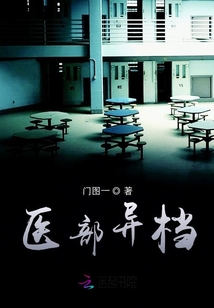ҽ쵵