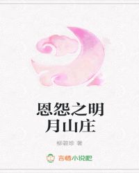 Թ֮ɽׯ